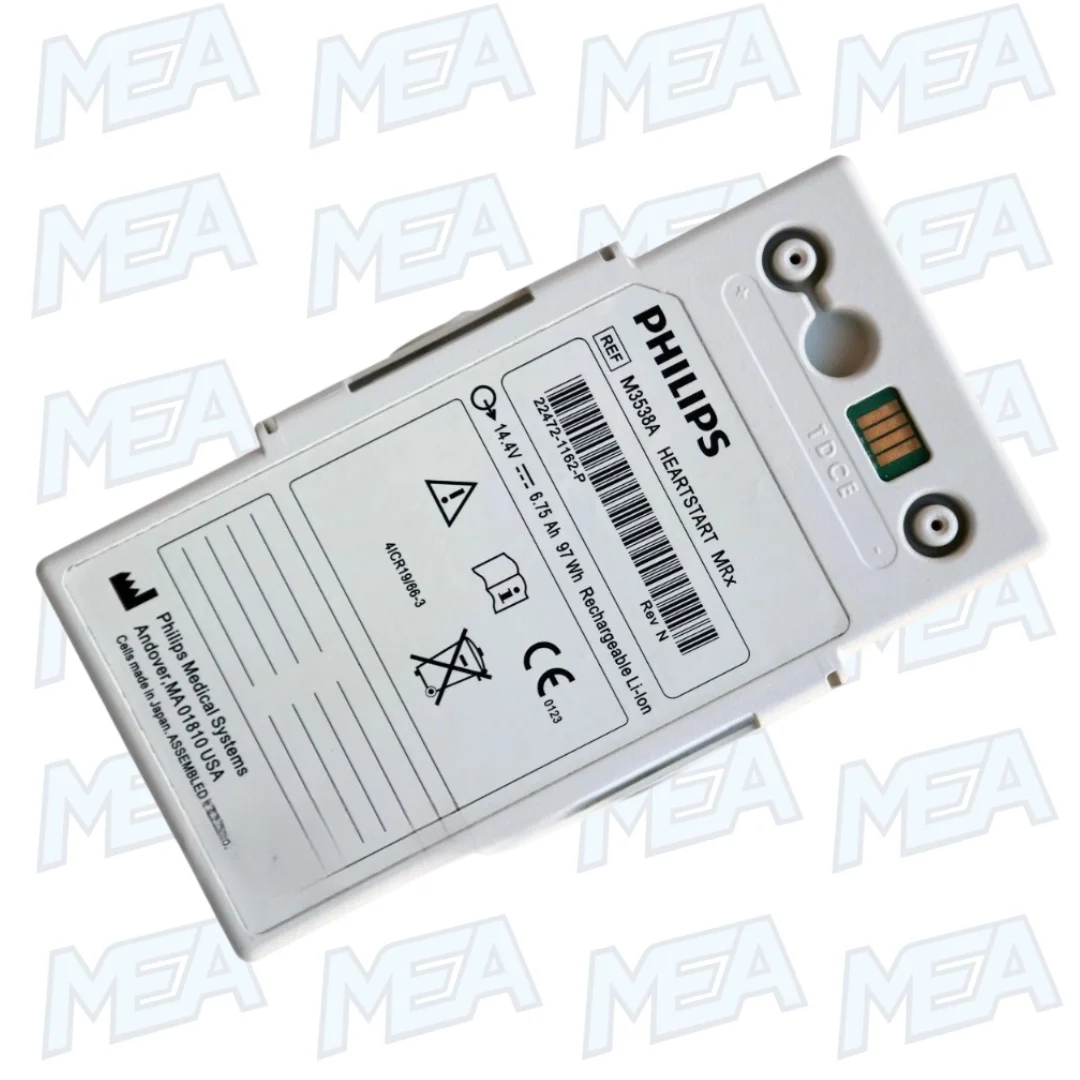 Genuine M3538A M3535A M3536A Battery For Philips HeartStart MRx Defibrillator 1 Genuine Philips HeartStart MRx battery M3538A 14.4V 97Wh