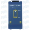 Philips M5070A AED replacement battery OEM original for HeartStart OnSite, Home and FRx defibrillators
