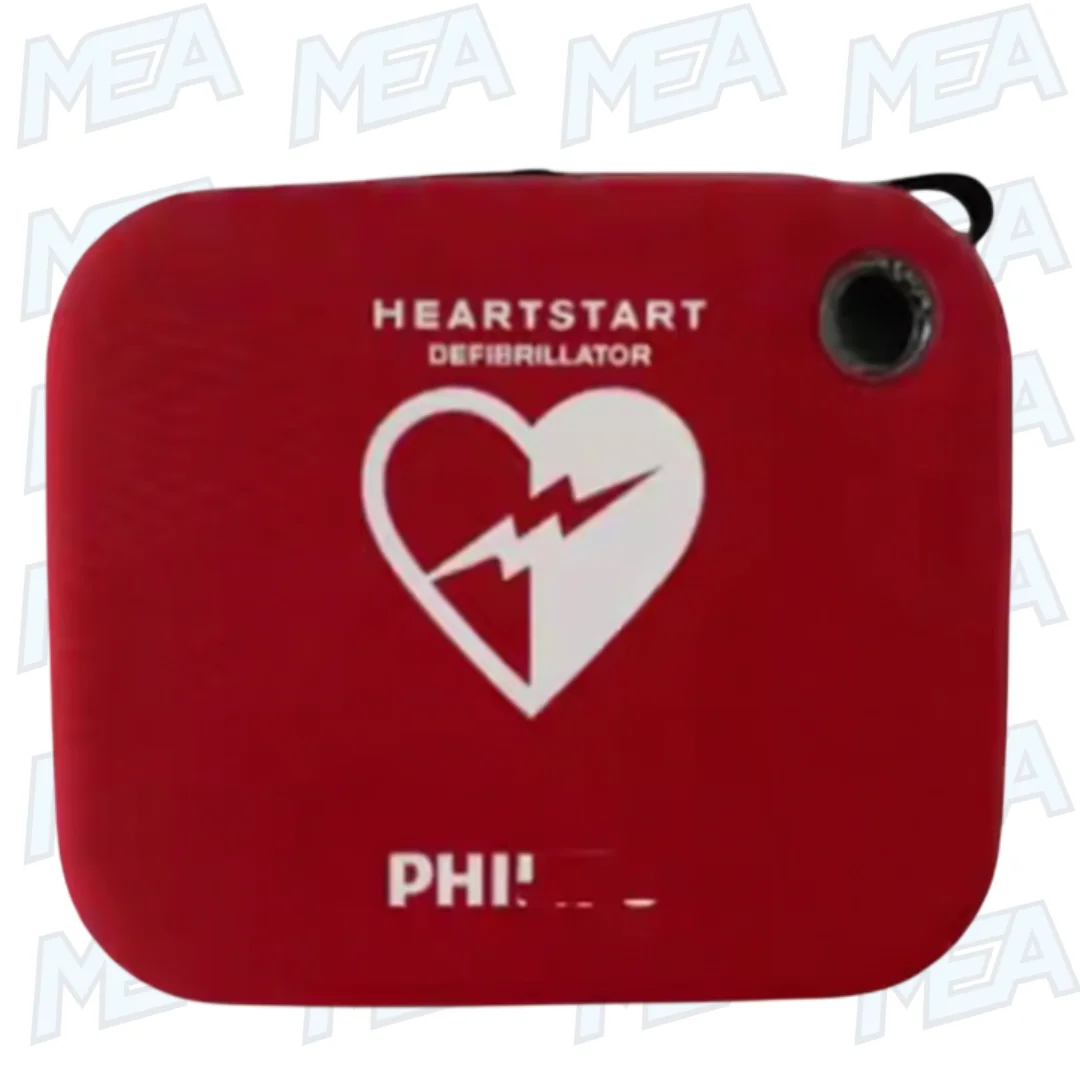 Automated External Defibrillation Aed Storage Bag First Aid Bag Phl Hs1 And Frx Storage Bag (Original And New) 1 Philips HS1 AED storage bag M5075A carry case for HeartStart HS1 and FRx defibrillator