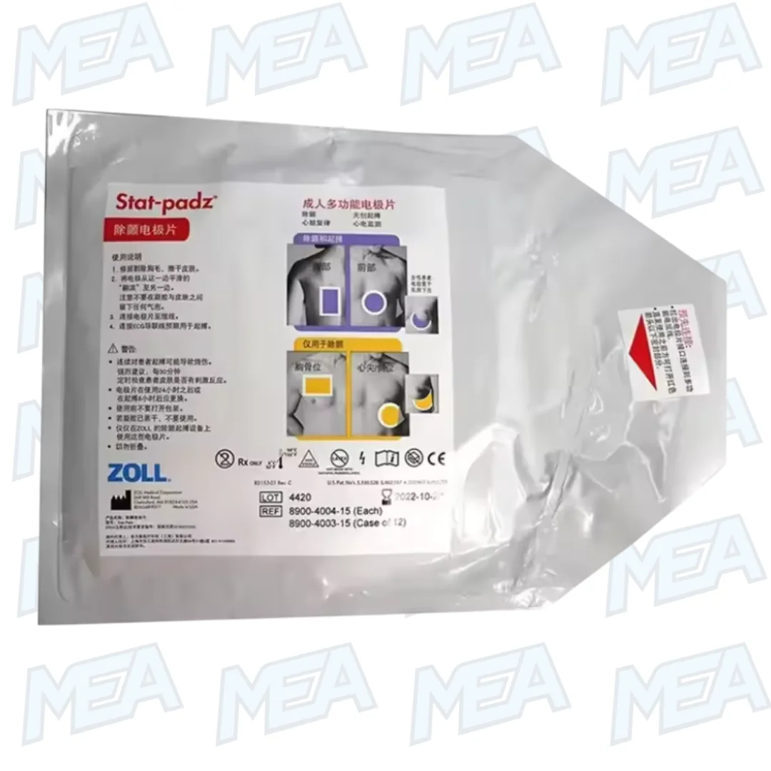 Original ZOLL Stat Padz HVP Multi Function Electrodes 8900-4004-15 8900-4003 Adult Defibrillator Electrode Sheet 2 zoll stat padz hvp electrode sheet for adult patients