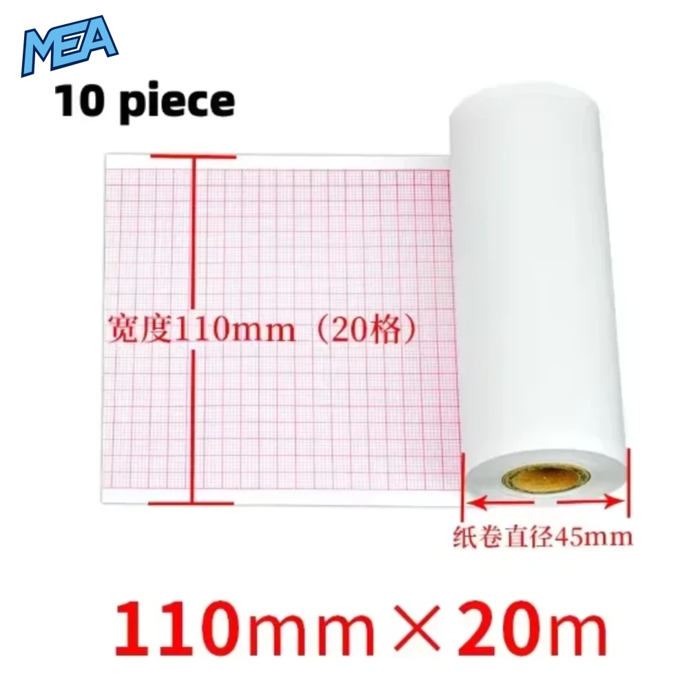 ECG EKG Machine 50mm*20m/80mm*20/110mm*20m /210mm Electrocardiograph Thermal Printer Paper 28 ECG EKG Machine 50mm*20m/80mm*20/110mm*20m /210mm Electrocardiograph Thermal Printer Paper - view 15