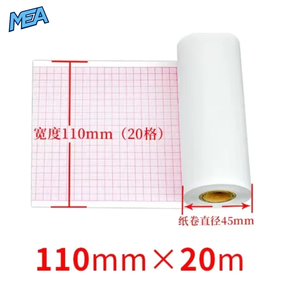 ECG EKG Machine 50mm*20m/80mm*20/110mm*20m /210mm Electrocardiograph Thermal Printer Paper 2 ECG EKG Machine 50mm*20m/80mm*20/110mm*20m /210mm Electrocardiograph Thermal Printer Paper - view 2