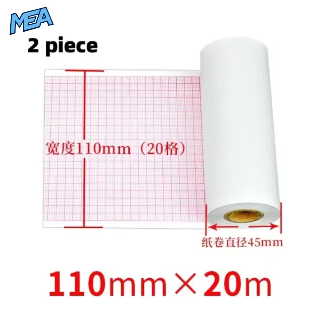 ECG EKG Machine 50mm*20m/80mm*20/110mm*20m /210mm Electrocardiograph Thermal Printer Paper 24 ECG EKG Machine 50mm*20m/80mm*20/110mm*20m /210mm Electrocardiograph Thermal Printer Paper - view 13