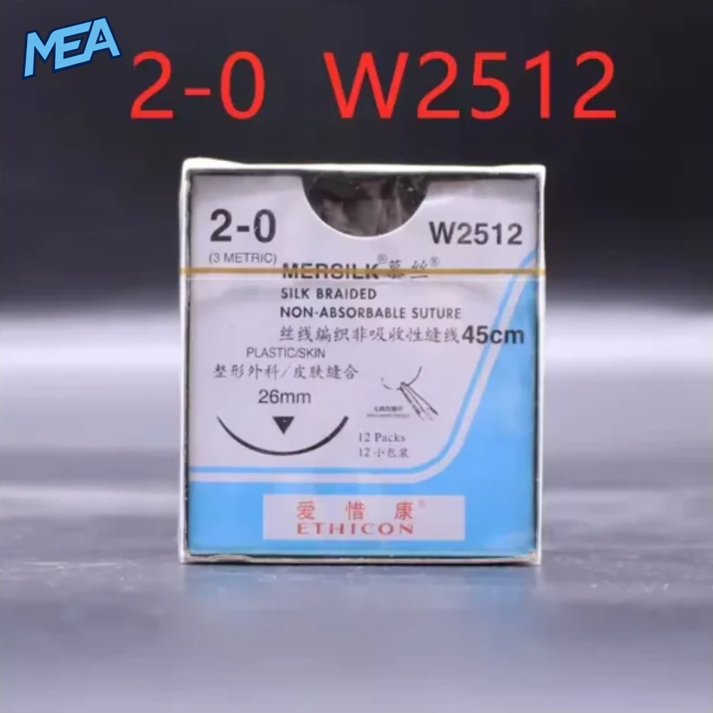 Ethicon MERSILK Line Surgical Non Absorbable Suture Line Sterile Real Silk Braid Line Instrument 24 Ethicon MERSILK Line Surgical Non Absorbable Suture Line Sterile Real Silk Braid Line Instrument - view 13