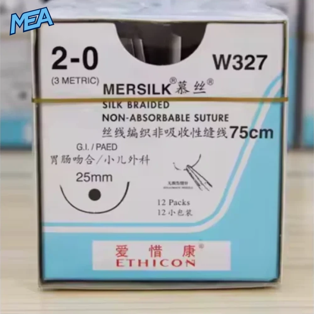 Ethicon MERSILK Line Surgical Non Absorbable Suture Line Sterile Real Silk Braid Line Instrument 14 Ethicon MERSILK Line Surgical Non Absorbable Suture Line Sterile Real Silk Braid Line Instrument - view 8