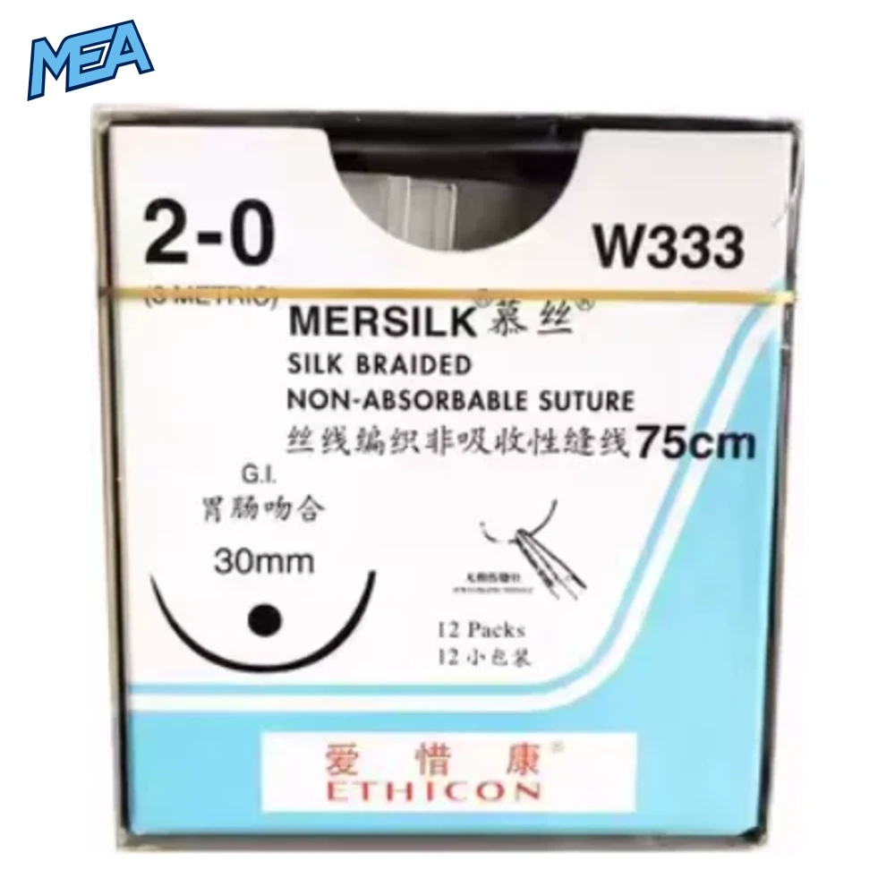 Ethicon MERSILK Line Surgical Non Absorbable Suture Line Sterile Real Silk Braid Line Instrument 22 Ethicon MERSILK Line Surgical Non Absorbable Suture Line Sterile Real Silk Braid Line Instrument - view 12