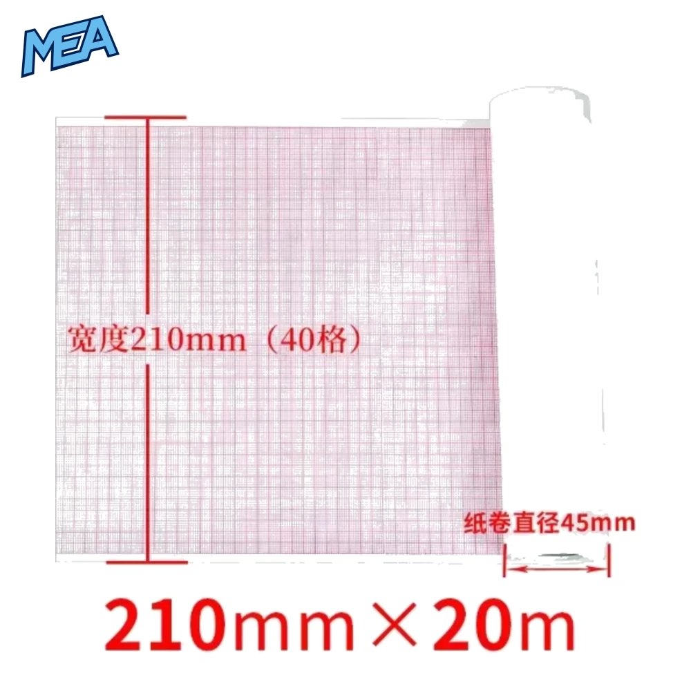 ECG EKG Machine 50mm*20m/80mm*20/110mm*20m /210mm Electrocardiograph Thermal Printer Paper 30 ECG EKG Machine 50mm*20m/80mm*20/110mm*20m /210mm Electrocardiograph Thermal Printer Paper - view 16