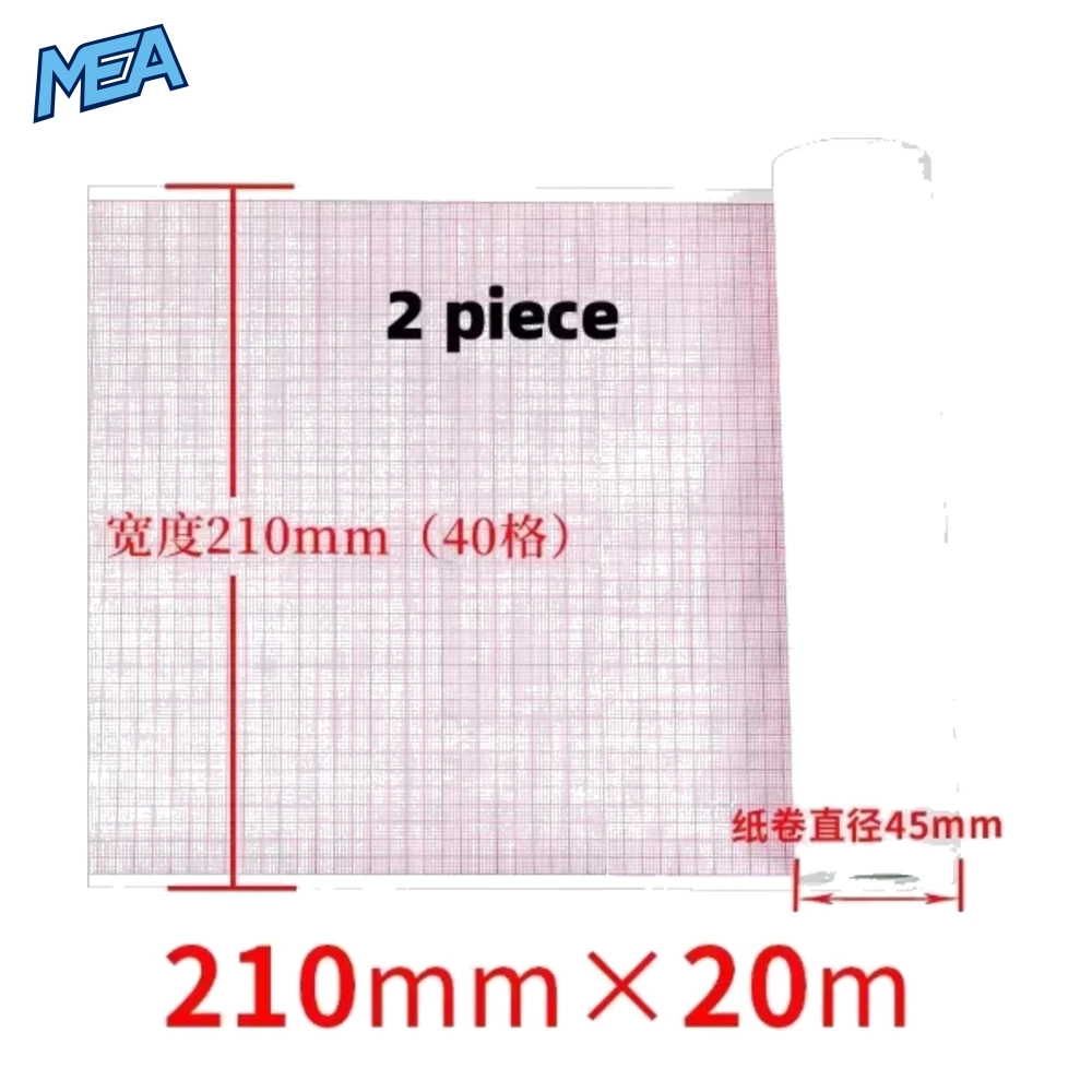 ECG EKG Machine 50mm*20m/80mm*20/110mm*20m /210mm Electrocardiograph Thermal Printer Paper 20 ECG EKG Machine 50mm*20m/80mm*20/110mm*20m /210mm Electrocardiograph Thermal Printer Paper - view 11