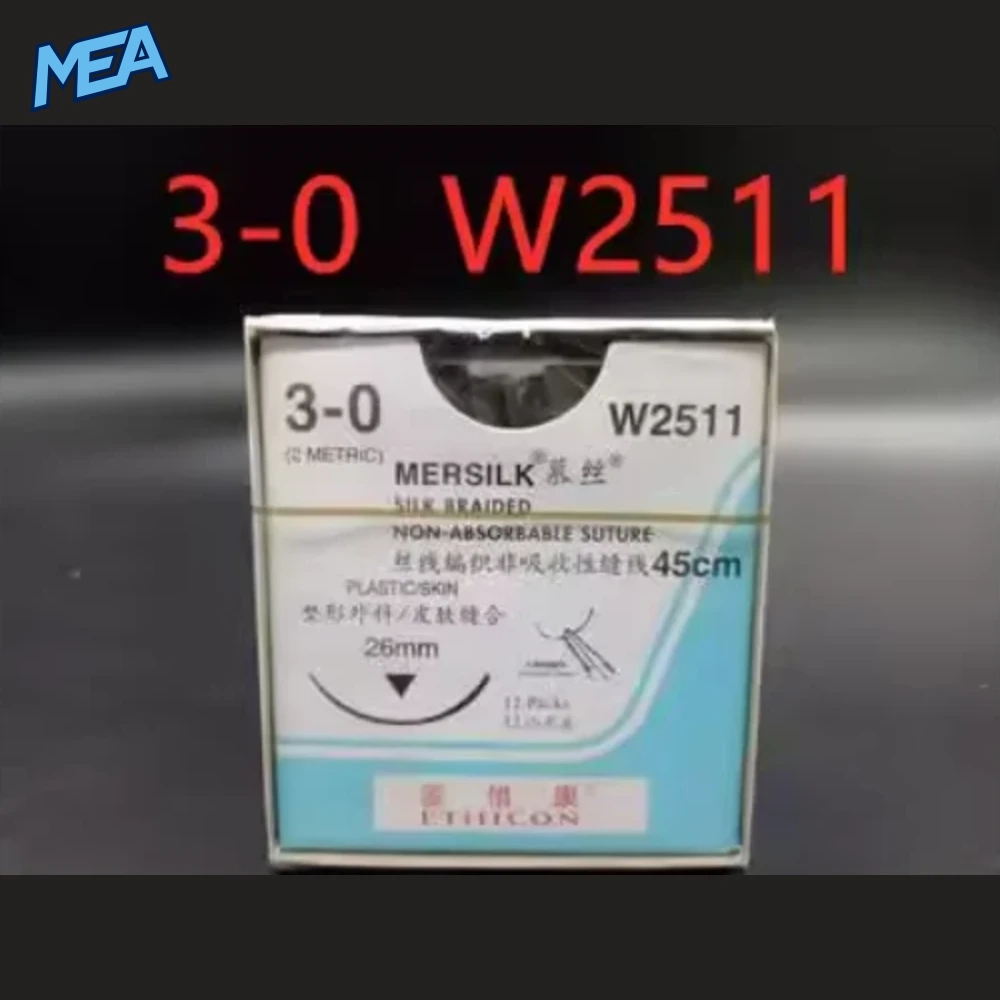 Ethicon MERSILK Line Surgical Non Absorbable Suture Line Sterile Real Silk Braid Line Instrument 20 Ethicon MERSILK Line Surgical Non Absorbable Suture Line Sterile Real Silk Braid Line Instrument - view 11
