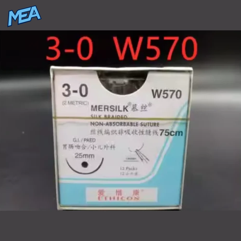 Ethicon MERSILK Line Surgical Non Absorbable Suture Line Sterile Real Silk Braid Line Instrument 18 Ethicon MERSILK Line Surgical Non Absorbable Suture Line Sterile Real Silk Braid Line Instrument - view 10