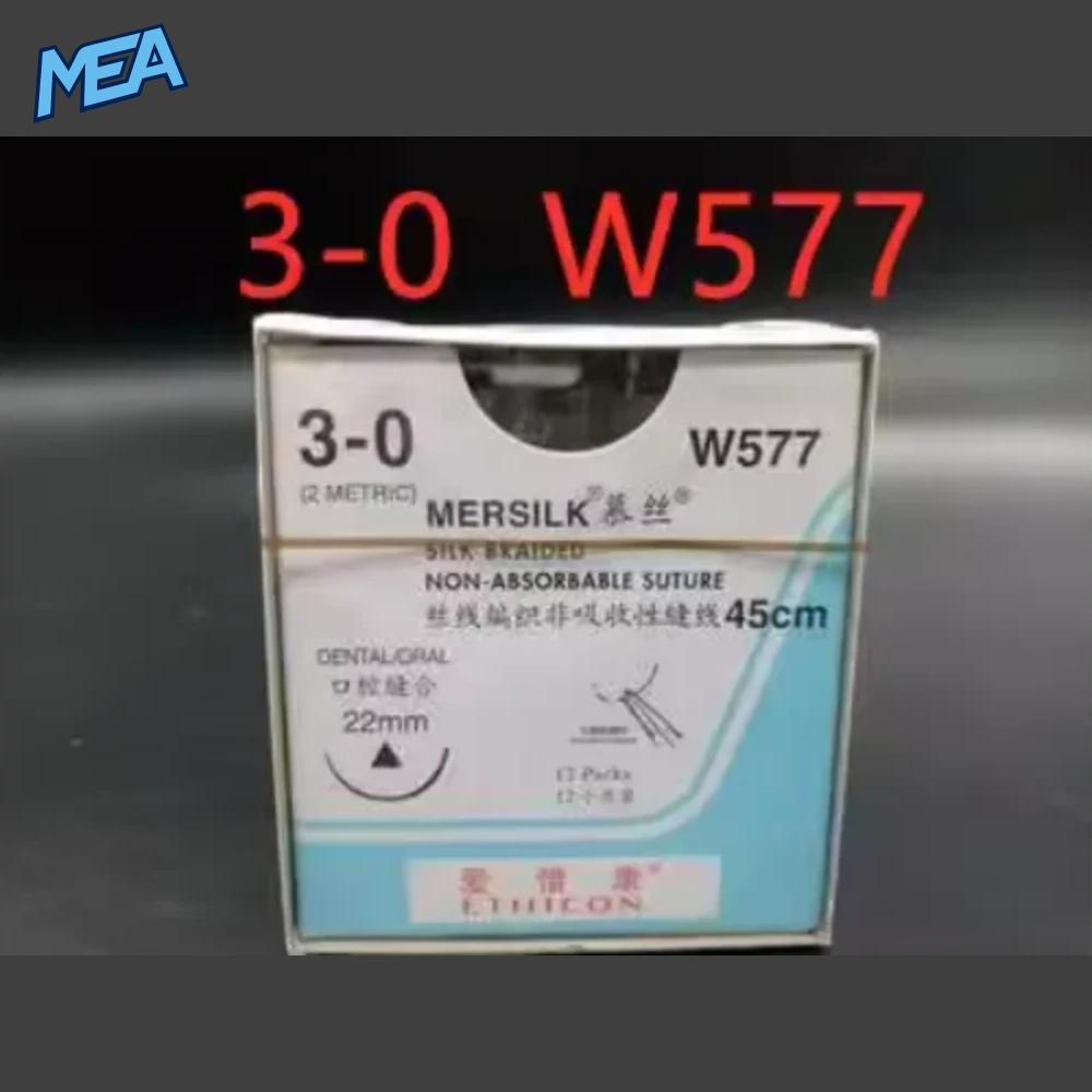 Ethicon MERSILK Line Surgical Non Absorbable Suture Line Sterile Real Silk Braid Line Instrument 32 Ethicon MERSILK Line Surgical Non Absorbable Suture Line Sterile Real Silk Braid Line Instrument - view 17