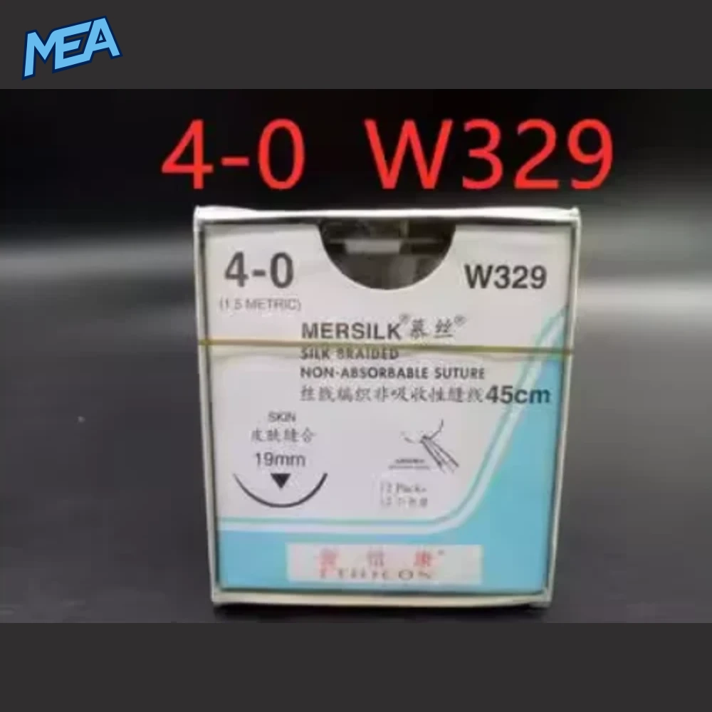 Ethicon MERSILK Line Surgical Non Absorbable Suture Line Sterile Real Silk Braid Line Instrument 26 Ethicon MERSILK Line Surgical Non Absorbable Suture Line Sterile Real Silk Braid Line Instrument - view 14