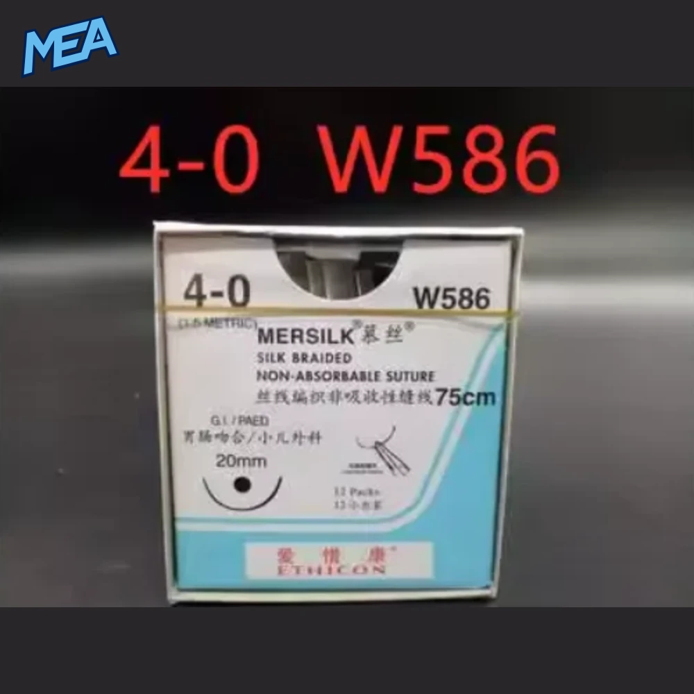 Ethicon MERSILK Line Surgical Non Absorbable Suture Line Sterile Real Silk Braid Line Instrument 36 Ethicon MERSILK Line Surgical Non Absorbable Suture Line Sterile Real Silk Braid Line Instrument - view 19