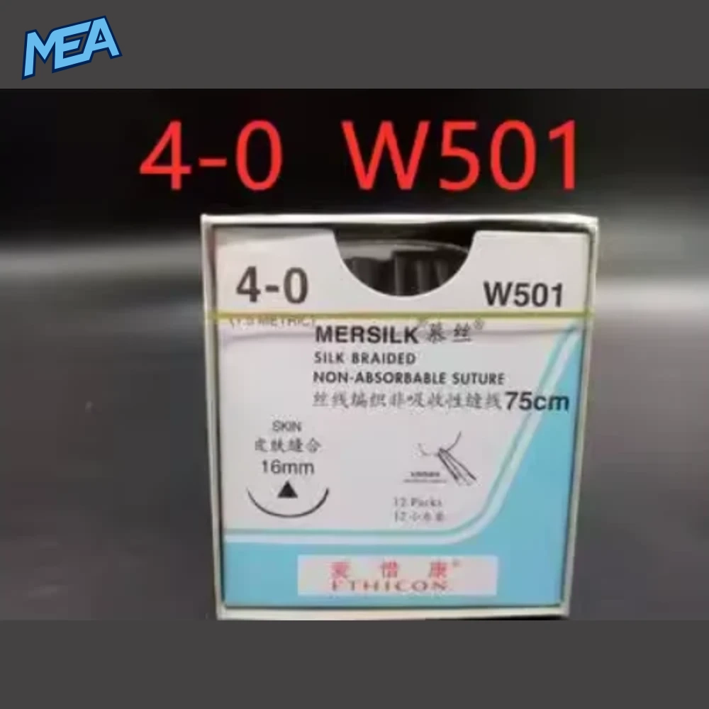 Ethicon MERSILK Line Surgical Non Absorbable Suture Line Sterile Real Silk Braid Line Instrument 30 Ethicon MERSILK Line Surgical Non Absorbable Suture Line Sterile Real Silk Braid Line Instrument - view 16