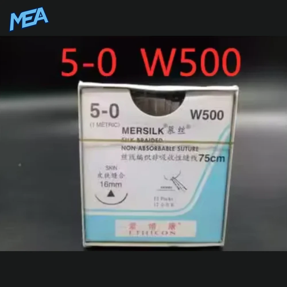 Ethicon MERSILK Line Surgical Non Absorbable Suture Line Sterile Real Silk Braid Line Instrument 16 Ethicon MERSILK Line Surgical Non Absorbable Suture Line Sterile Real Silk Braid Line Instrument - view 9
