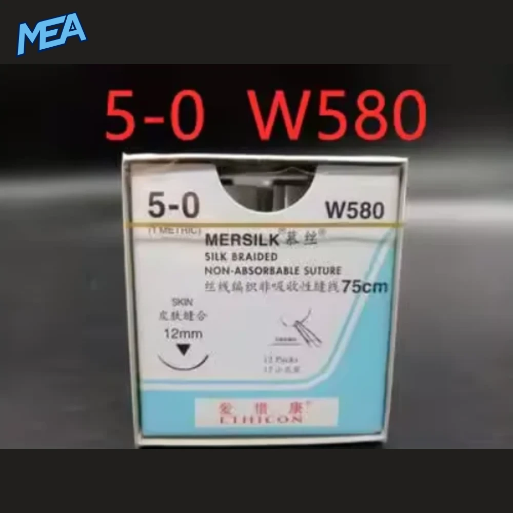 Ethicon MERSILK Line Surgical Non Absorbable Suture Line Sterile Real Silk Braid Line Instrument 34 Ethicon MERSILK Line Surgical Non Absorbable Suture Line Sterile Real Silk Braid Line Instrument - view 18