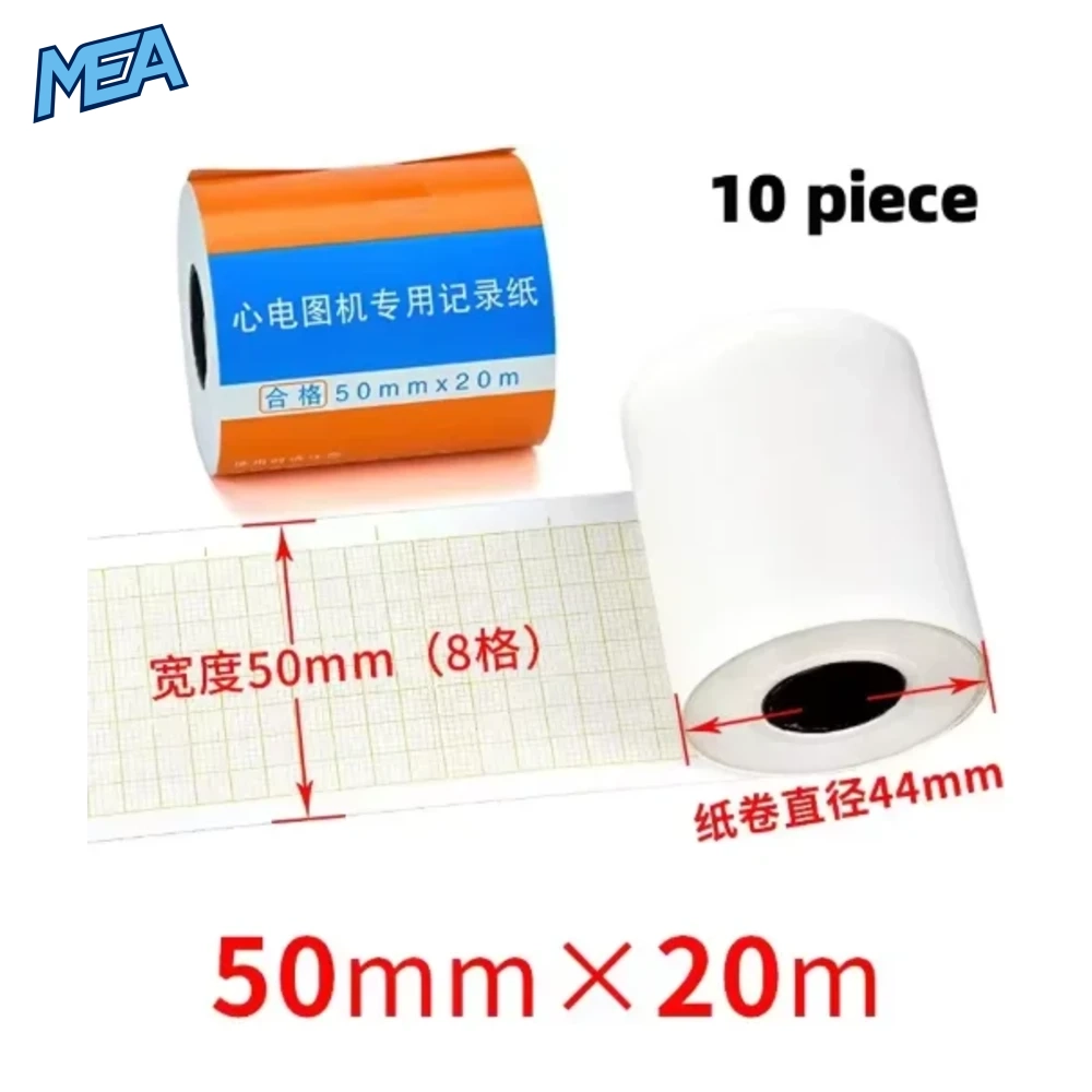ECG EKG Machine 50mm*20m/80mm*20/110mm*20m /210mm Electrocardiograph Thermal Printer Paper 10 ECG EKG Machine 50mm*20m/80mm*20/110mm*20m /210mm Electrocardiograph Thermal Printer Paper - view 6