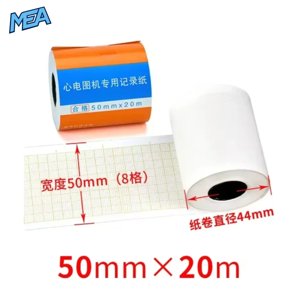 ECG EKG Machine 50mm*20m/80mm*20/110mm*20m /210mm Electrocardiograph Thermal Printer Paper 4 ECG EKG Machine 50mm*20m/80mm*20/110mm*20m /210mm Electrocardiograph Thermal Printer Paper - view 3