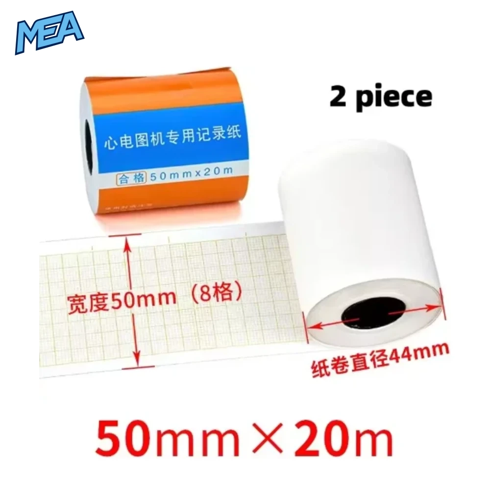 ECG EKG Machine 50mm*20m/80mm*20/110mm*20m /210mm Electrocardiograph Thermal Printer Paper 6 ECG EKG Machine 50mm*20m/80mm*20/110mm*20m /210mm Electrocardiograph Thermal Printer Paper - view 4