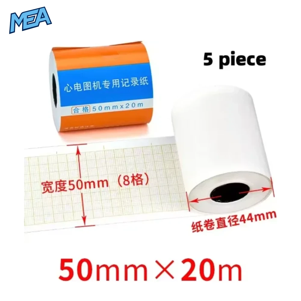 ECG EKG Machine 50mm*20m/80mm*20/110mm*20m /210mm Electrocardiograph Thermal Printer Paper 8 ECG EKG Machine 50mm*20m/80mm*20/110mm*20m /210mm Electrocardiograph Thermal Printer Paper - view 5