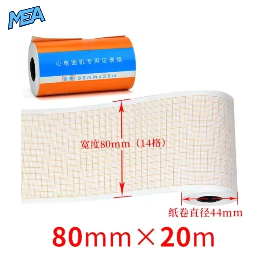 ECG EKG Machine 50mm*20m/80mm*20/110mm*20m /210mm Electrocardiograph Thermal Printer Paper 12 ECG EKG Machine 50mm*20m/80mm*20/110mm*20m /210mm Electrocardiograph Thermal Printer Paper - view 7