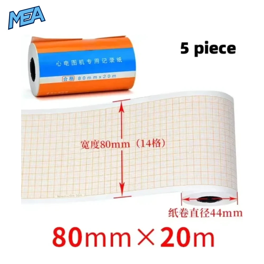 ECG EKG Machine 50mm*20m/80mm*20/110mm*20m /210mm Electrocardiograph Thermal Printer Paper 16 ECG EKG Machine 50mm*20m/80mm*20/110mm*20m /210mm Electrocardiograph Thermal Printer Paper - view 9