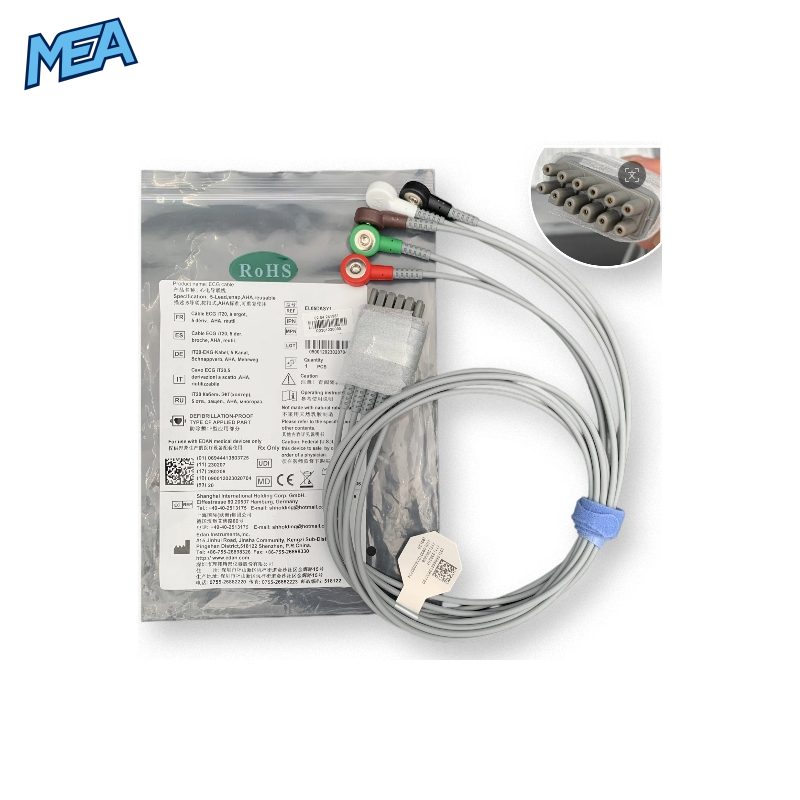 5-lead ECG Leadwire Set with Snap end AHA for Edan EL05DASY1 Reusable 1 5-lead ECG Leadwire Set with Snap end AHA for Edan EL05DASY1 Reusable