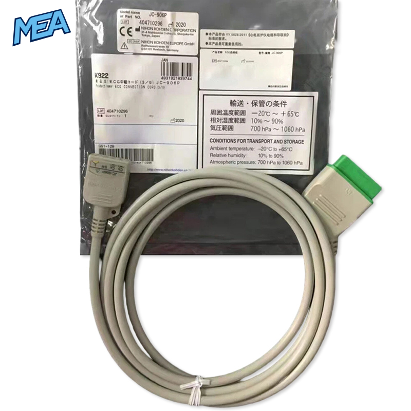 6-lead ECG Trunk Cable IEC for Nihon Kohden JC-906P Limb + Chest Lead, Reusable 1 6-lead ECG Trunk Cable IEC for Nihon Kohden JC-906P Limb + Chest Lead, Reusable