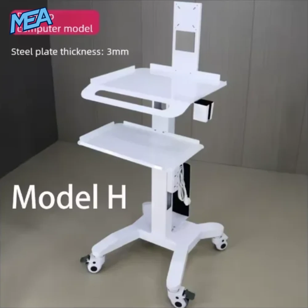 Dental Scanner Cart with Drawer Mobile Medical Trolley for Dental Clinics & Oral Scanner Systems 18 Dental Scanner Cart with Drawer Mobile Medical Trolley for Dental Clinics & Oral Scanner Systems - view 10