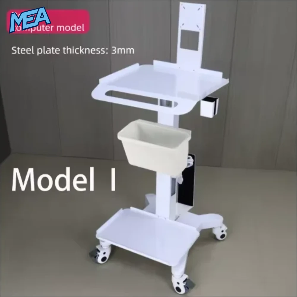 Dental Scanner Cart with Drawer Mobile Medical Trolley for Dental Clinics & Oral Scanner Systems 20 Dental Scanner Cart with Drawer Mobile Medical Trolley for Dental Clinics & Oral Scanner Systems - view 11