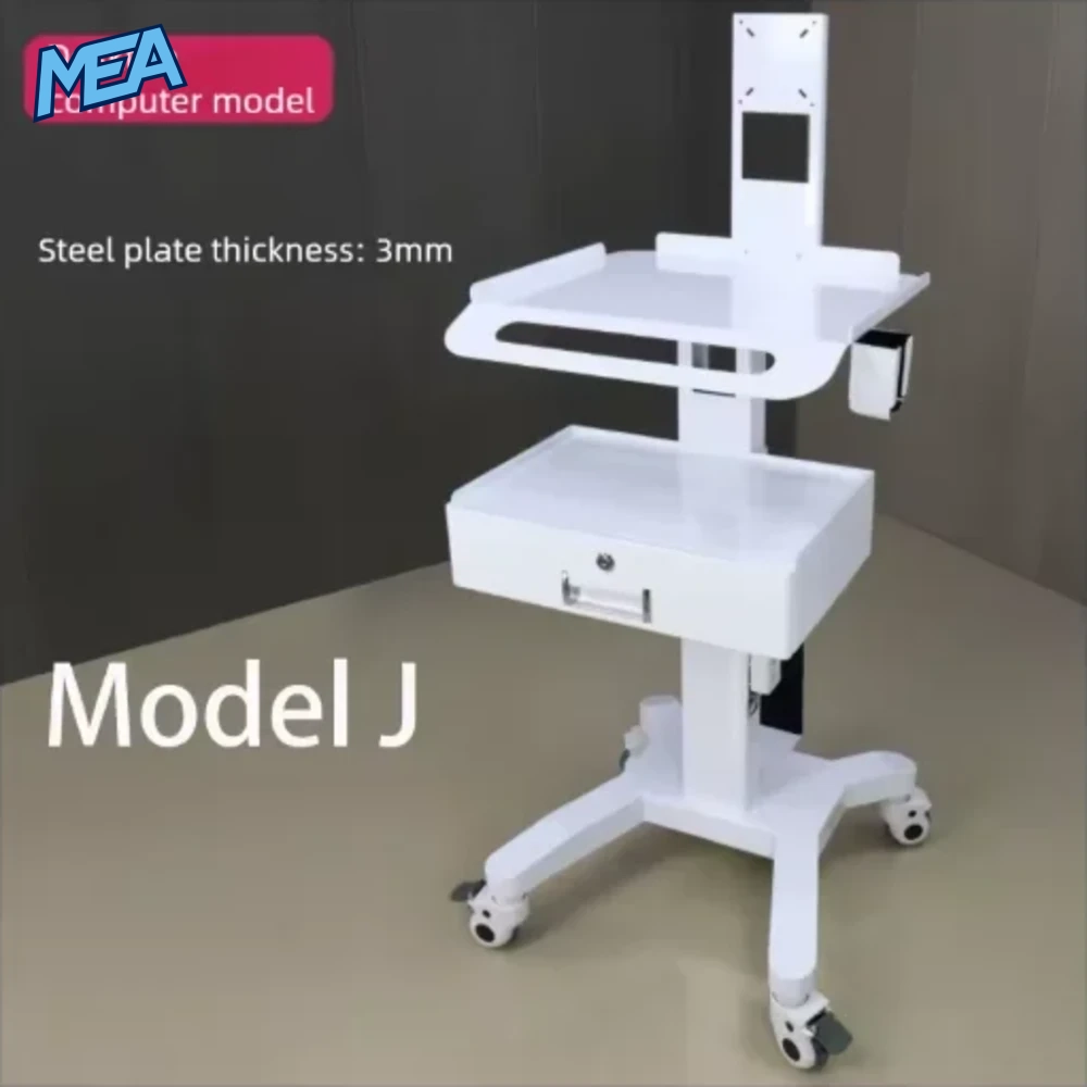 Dental Scanner Cart with Drawer Mobile Medical Trolley for Dental Clinics & Oral Scanner Systems 22 Dental Scanner Cart with Drawer Mobile Medical Trolley for Dental Clinics & Oral Scanner Systems - view 12