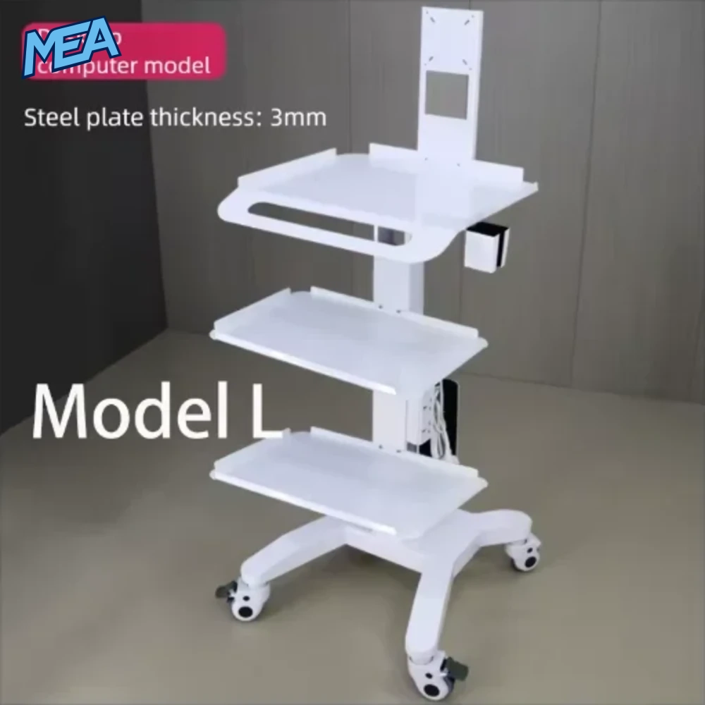 Dental Scanner Cart with Drawer Mobile Medical Trolley for Dental Clinics & Oral Scanner Systems 26 Dental Scanner Cart with Drawer Mobile Medical Trolley for Dental Clinics & Oral Scanner Systems - view 14