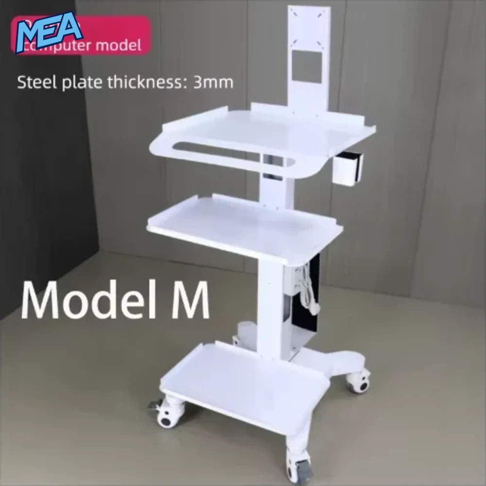Dental Scanner Cart with Drawer Mobile Medical Trolley for Dental Clinics & Oral Scanner Systems 28 Dental Scanner Cart with Drawer Mobile Medical Trolley for Dental Clinics & Oral Scanner Systems - view 15
