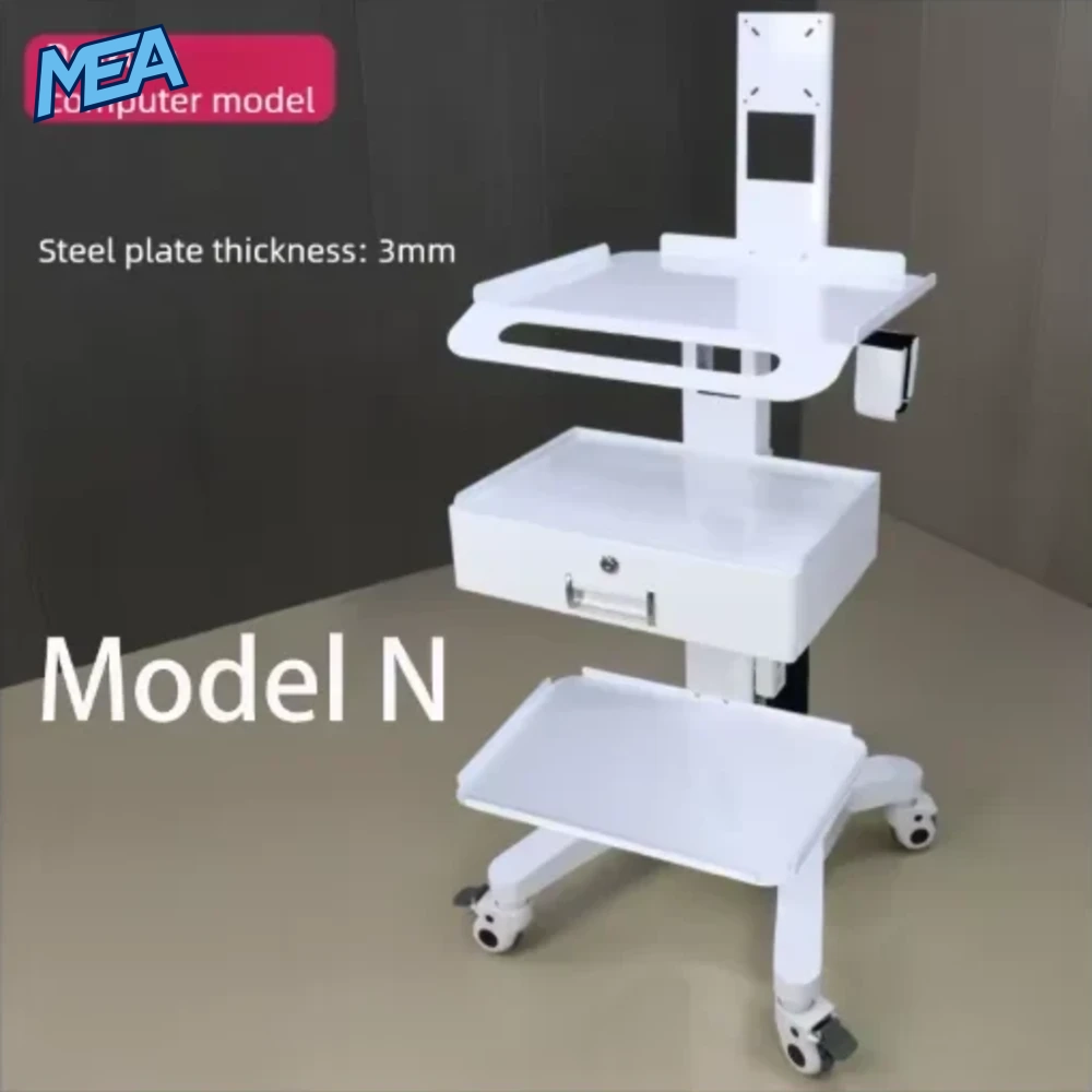 Dental Scanner Cart with Drawer Mobile Medical Trolley for Dental Clinics & Oral Scanner Systems 30 Dental Scanner Cart with Drawer Mobile Medical Trolley for Dental Clinics & Oral Scanner Systems - view 16