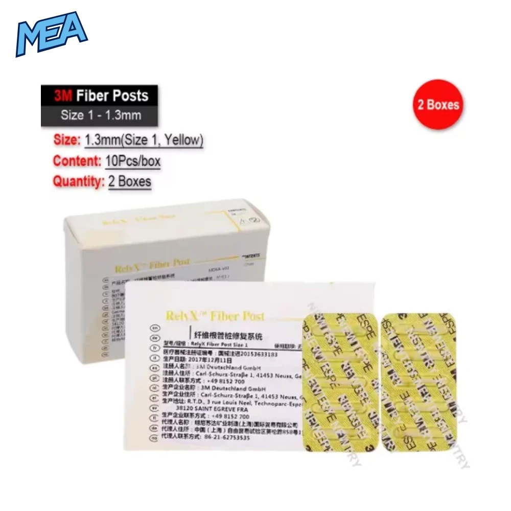 2 Boxes Of Dental RelyX Fiber Posts For Root Canal Treatment, FiberGlass Drills, High-Strength Dental Restorative Materials For Orthodontic Fillings 6 2 Boxes Of Dental RelyX Fiber Posts For Root Canal Treatment, FiberGlass Drills, High-Strength Dental Restorative Materi - view 4