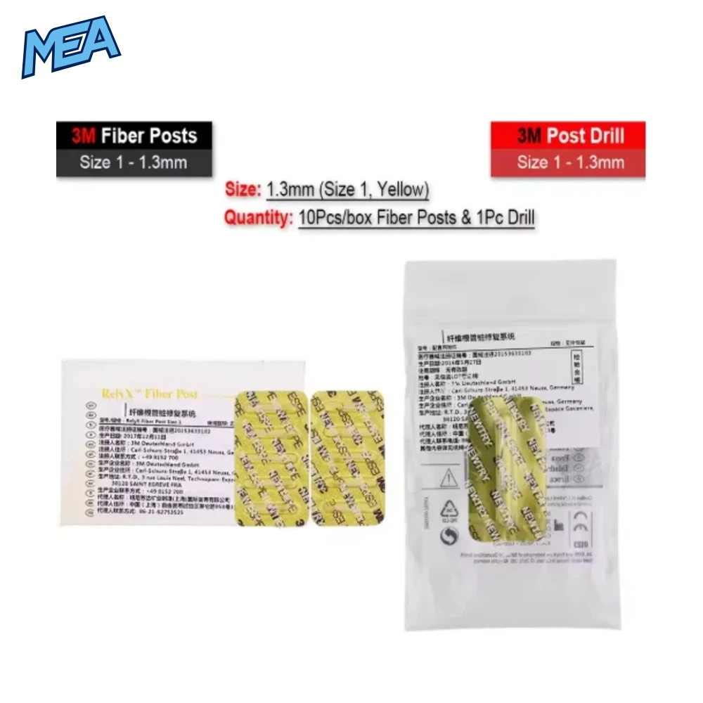 2 Boxes Of Dental RelyX Fiber Posts For Root Canal Treatment, FiberGlass Drills, High-Strength Dental Restorative Materials For Orthodontic Fillings 12 2 Boxes Of Dental RelyX Fiber Posts For Root Canal Treatment, FiberGlass Drills, High-Strength Dental Restorative Materi - view 7