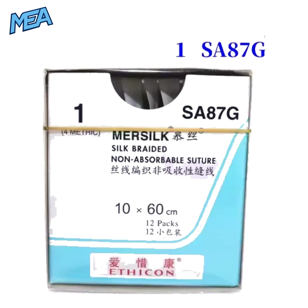 Ethicon MERSILK Line Surgical Non Absorbable Suture Line Sterile Real Silk Braid Line Instrument 6 Ethicon MERSILK Line Surgical Non Absorbable Suture Line Sterile Real Silk Braid Line Instrument - view 4