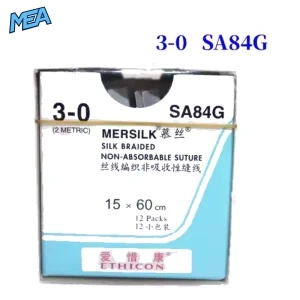 Ethicon MERSILK Line Surgical Non Absorbable Suture Line Sterile Real Silk Braid Line Instrument - view 2