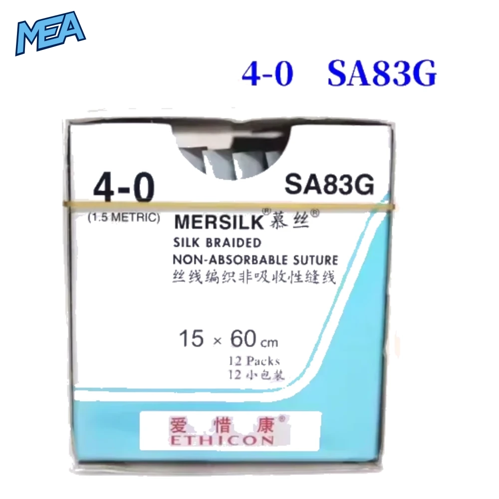 Ethicon MERSILK Line Surgical Non Absorbable Suture Line Sterile Real Silk Braid Line Instrument 10 Ethicon MERSILK Line Surgical Non Absorbable Suture Line Sterile Real Silk Braid Line Instrument - view 6