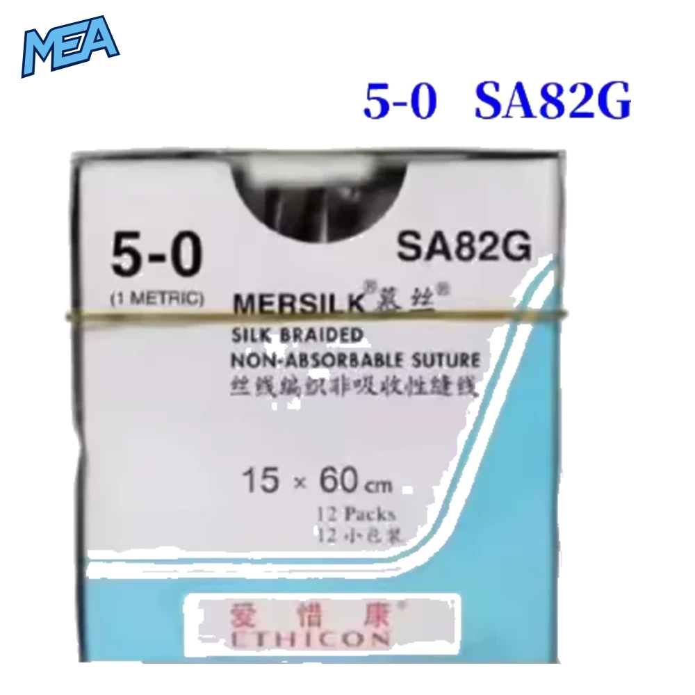 Ethicon MERSILK Line Surgical Non Absorbable Suture Line Sterile Real Silk Braid Line Instrument 12 Ethicon MERSILK Line Surgical Non Absorbable Suture Line Sterile Real Silk Braid Line Instrument - view 7