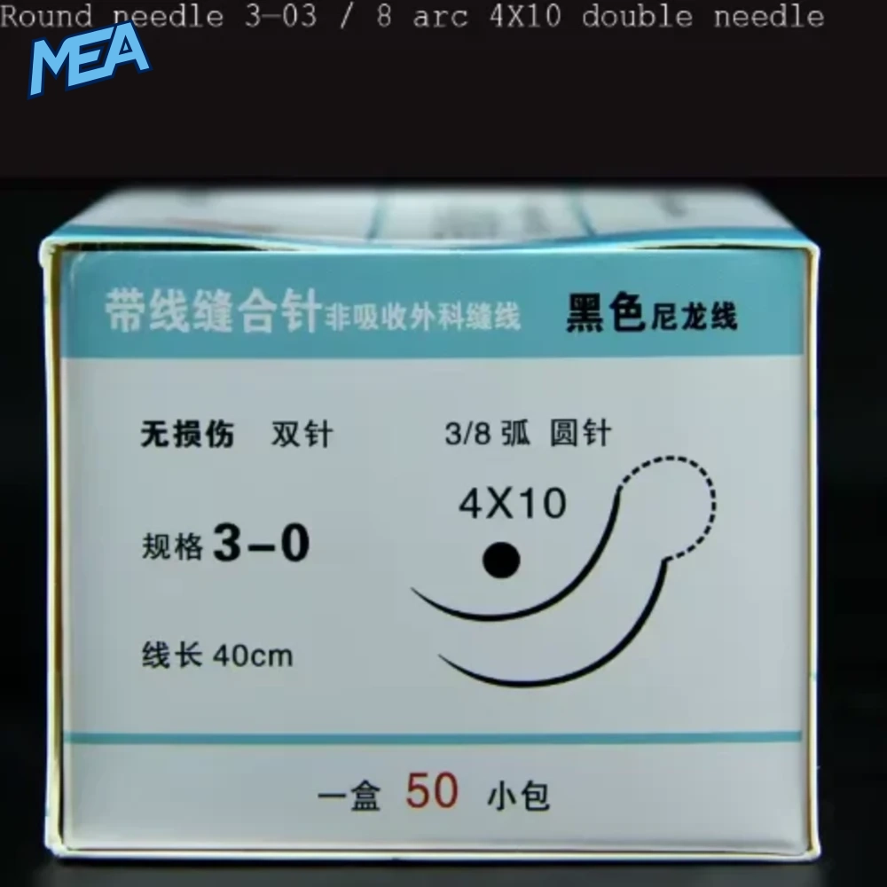 Ningbo Chenghe Microsurgical Non-Invasive Suture Needle With Black Nylon Thread Vascular Nerve Suture 4 Ningbo Chenghe Microsurgical Non-Invasive Suture Needle With Black Nylon Thread Vascular Nerve Suture - view 3