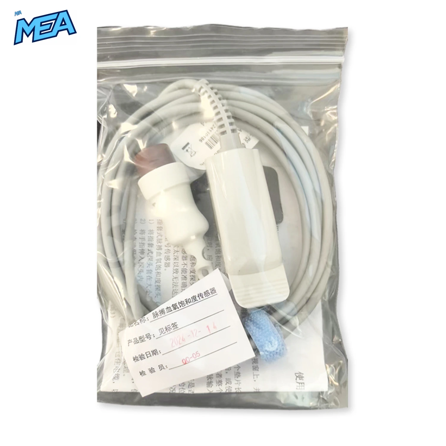 Adult Hard Shell SpO2 Sensor for Biolight 15-100-0358 1 Adult Hard Shell SpO2 Sensor for Biolight 15-100-0358