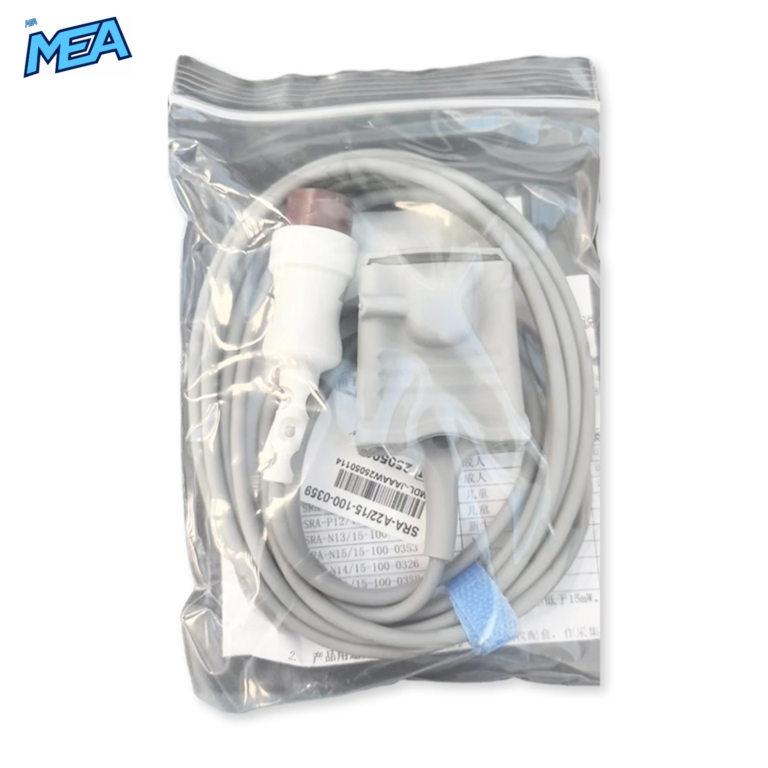 Adult Soft Tip SpO2 Sensor for Biolight 15-100-0359 1 Adult Soft Tip SpO2 Sensor for Biolight 15-100-0359