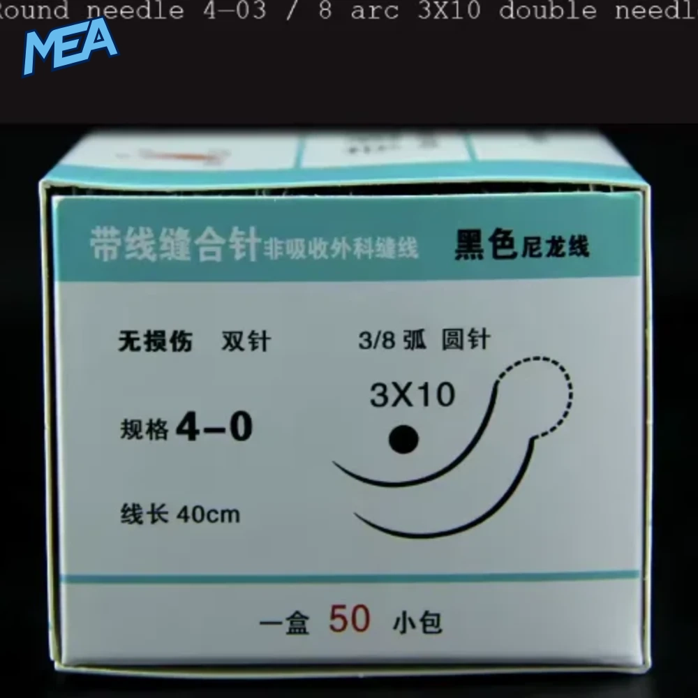 Ningbo Chenghe Microsurgical Non-Invasive Suture Needle With Black Nylon Thread Vascular Nerve Suture 6 Ningbo Chenghe Microsurgical Non-Invasive Suture Needle With Black Nylon Thread Vascular Nerve Suture - view 4