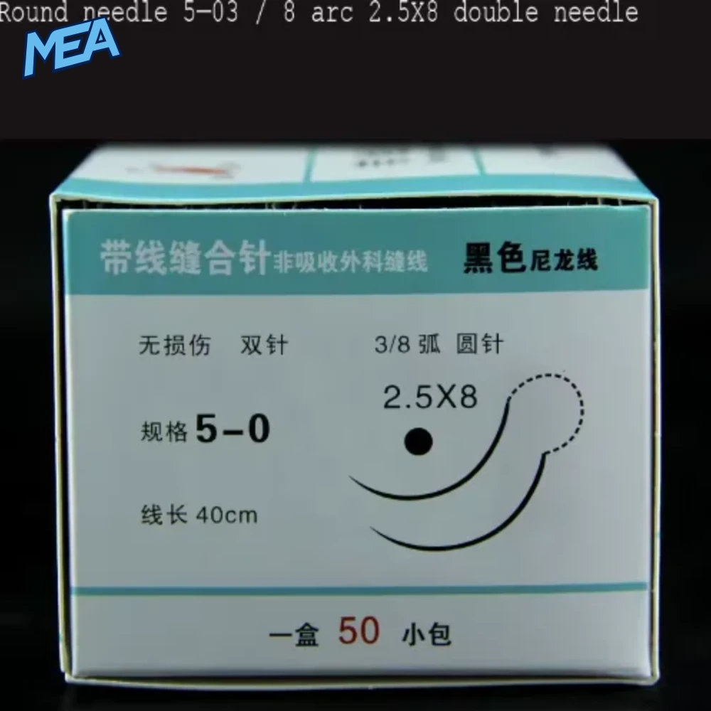 Ningbo Chenghe Microsurgical Non-Invasive Suture Needle With Black Nylon Thread Vascular Nerve Suture 8 Ningbo Chenghe Microsurgical Non-Invasive Suture Needle With Black Nylon Thread Vascular Nerve Suture - view 5