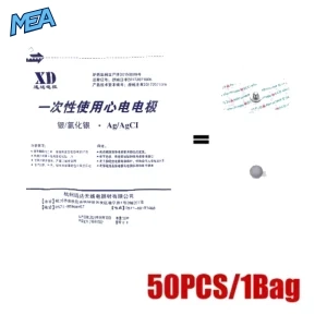 50PCS Disposable ECG Electrode Pads 52mm Non-Woven Snap-On Electrodes for EKG Monitoring