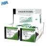 Double Eyelid Tool Suture Thread With Needle Nano Traceless Buried Thread Beauty Cutting Eyebrow Pouch Polymer Nylon Line Non-ab 5 Double eyelid suture thread with needle nano traceless buried nylon thread for non-surgical eyelid lift