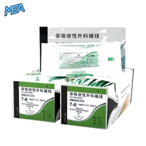 Double eyelid suture thread with needle nano traceless buried nylon thread for non-surgical eyelid lift