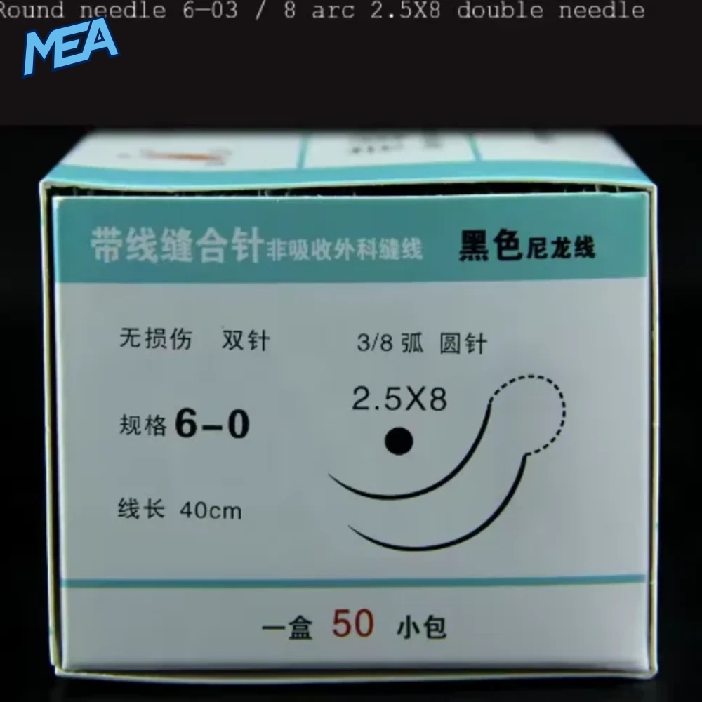 Ningbo Chenghe Microsurgical Non-Invasive Suture Needle With Black Nylon Thread Vascular Nerve Suture 10 Ningbo Chenghe Microsurgical Non-Invasive Suture Needle With Black Nylon Thread Vascular Nerve Suture - view 6
