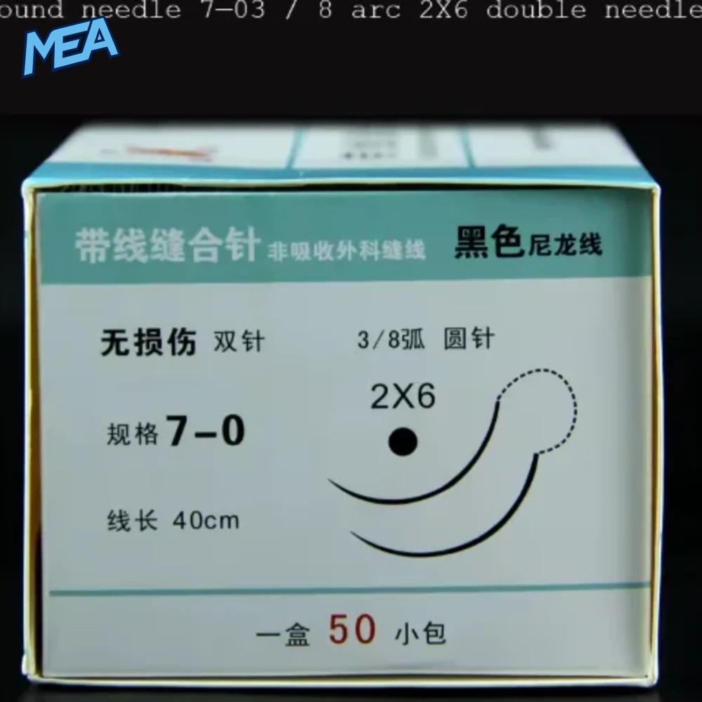 Ningbo Chenghe Microsurgical Non-Invasive Suture Needle With Black Nylon Thread Vascular Nerve Suture 12 Ningbo Chenghe Microsurgical Non-Invasive Suture Needle With Black Nylon Thread Vascular Nerve Suture - view 7